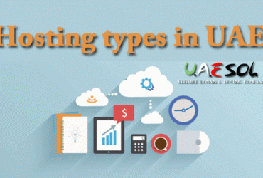 web-hosting-uae